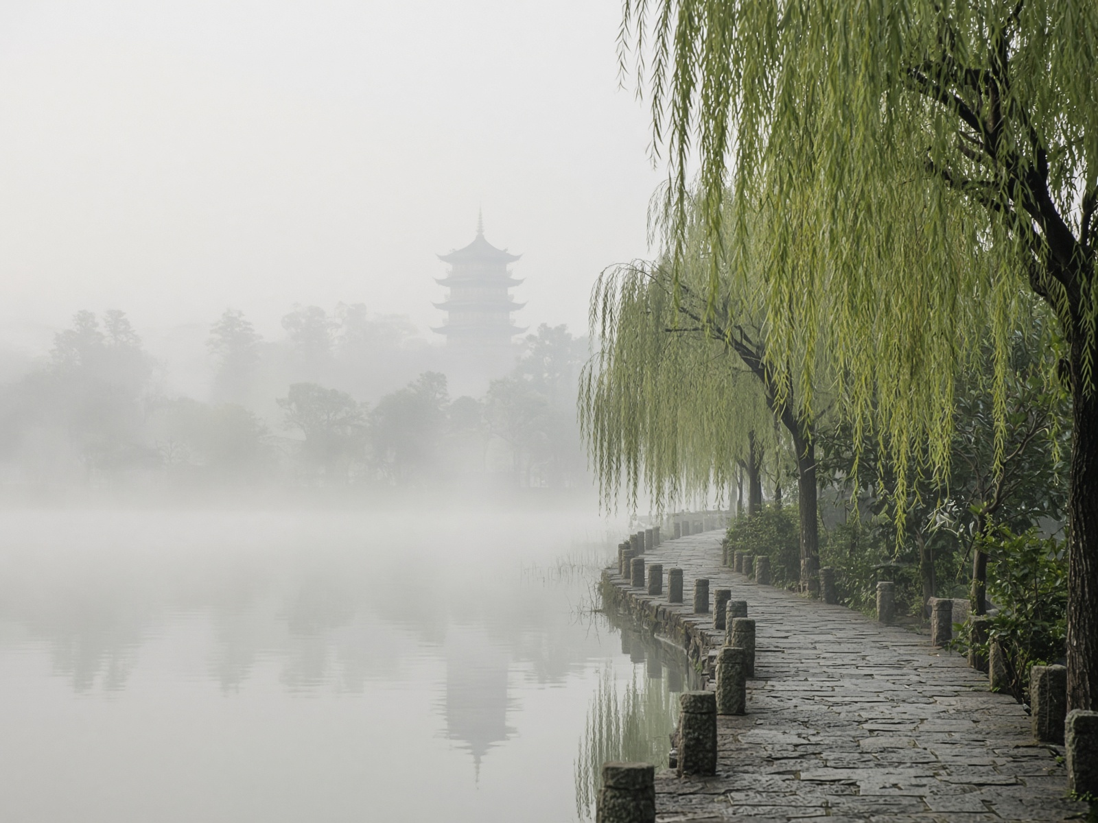 Hangzhou
